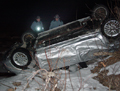 Image of Road Rage 